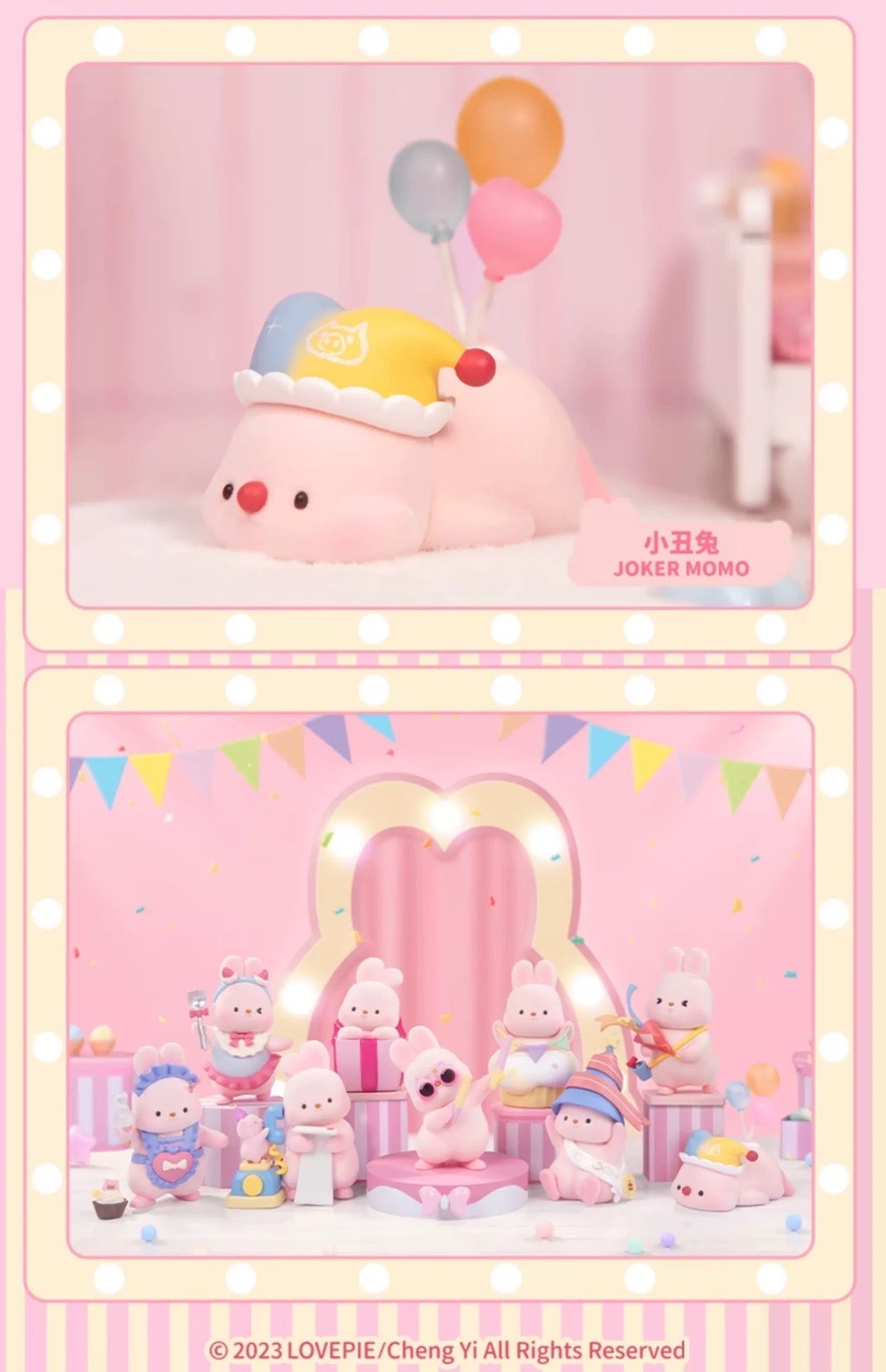 Momo with Bunny Kawaii Lovely Characters | Momo Bunny Anniversary - Toy Collection Mystery Blind Box KawaiiGiftLand