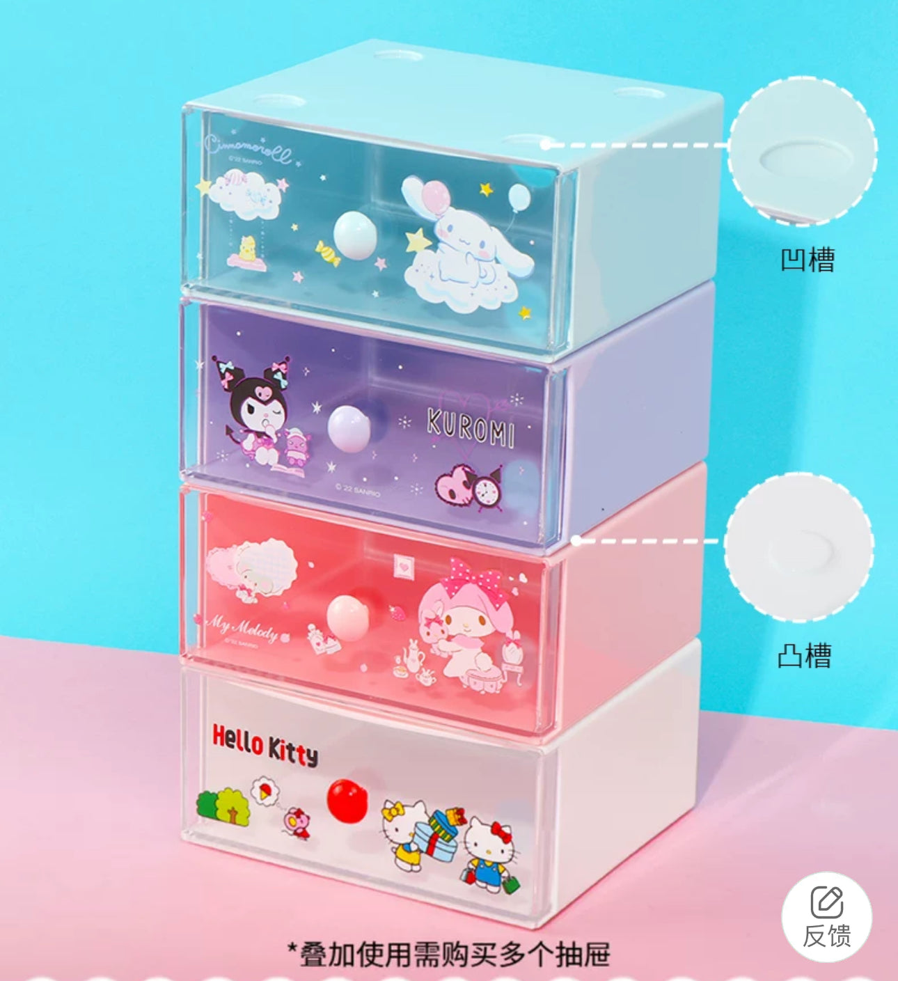 Miniso Sanrio Hello Kitty My Melody Kuromi Cinnamoroll Single Storage Drawer Desk Helper KawaiiGiftLand