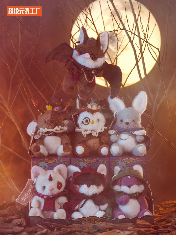 Fantasy Creatures Magical World Plush Doll | The Endless Forest - Collectable Toys Mystery Blind Box