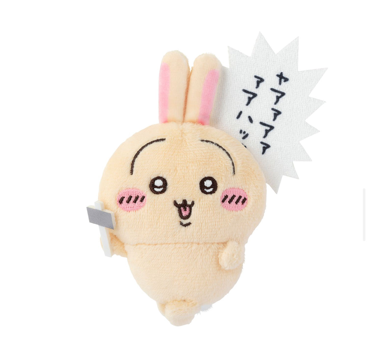 [Pre-Order] Japan ChiiKawa All Usagi Lottery | Prize A B C D E - Giant Plush Doll Cushion Bag Keychain Pins Kawaii items Room Decoration KawaiiGiftLand