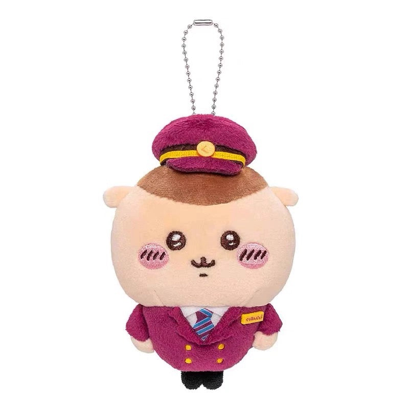 Japan Chiikawa X Hankyu Railway | Train Steward ChiiKawa Hachiware Usagi Momonga Kurimanju Shisa- Mini Plush Doll Keychain KawaiiGiftLand