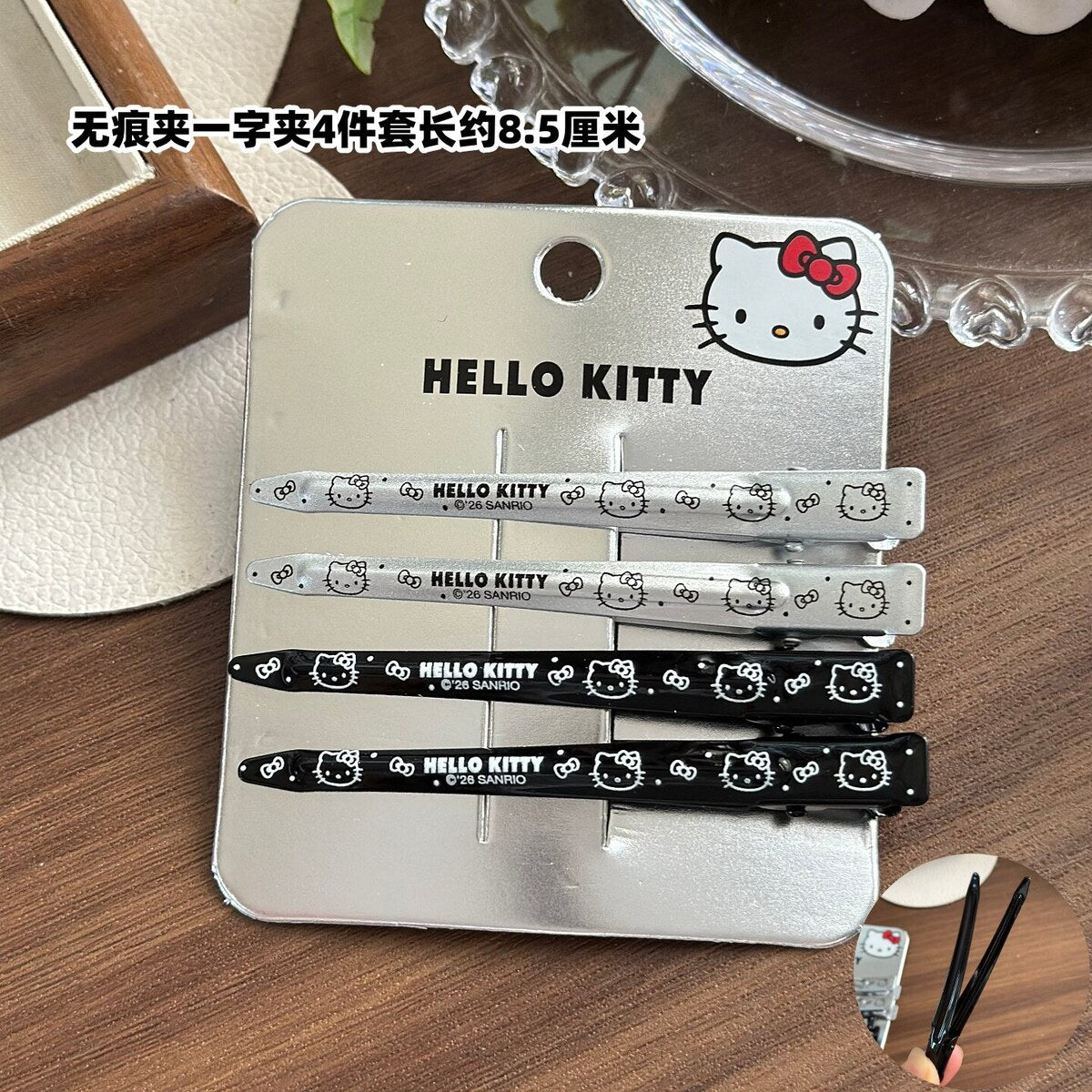 Hello Kitty Metal No-Crease Clip Set of 4 - 8.5cm
