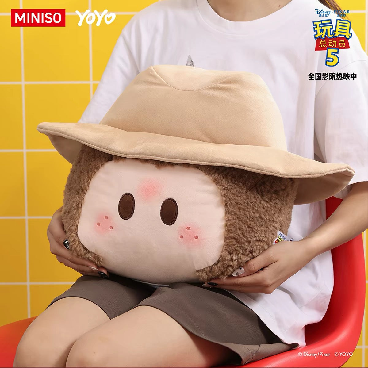 YOYO Chan x Toy Story 플러시 인형 스페셜 에디션 | YOYO Woody 쿠션 - 컬렉터블 토이
