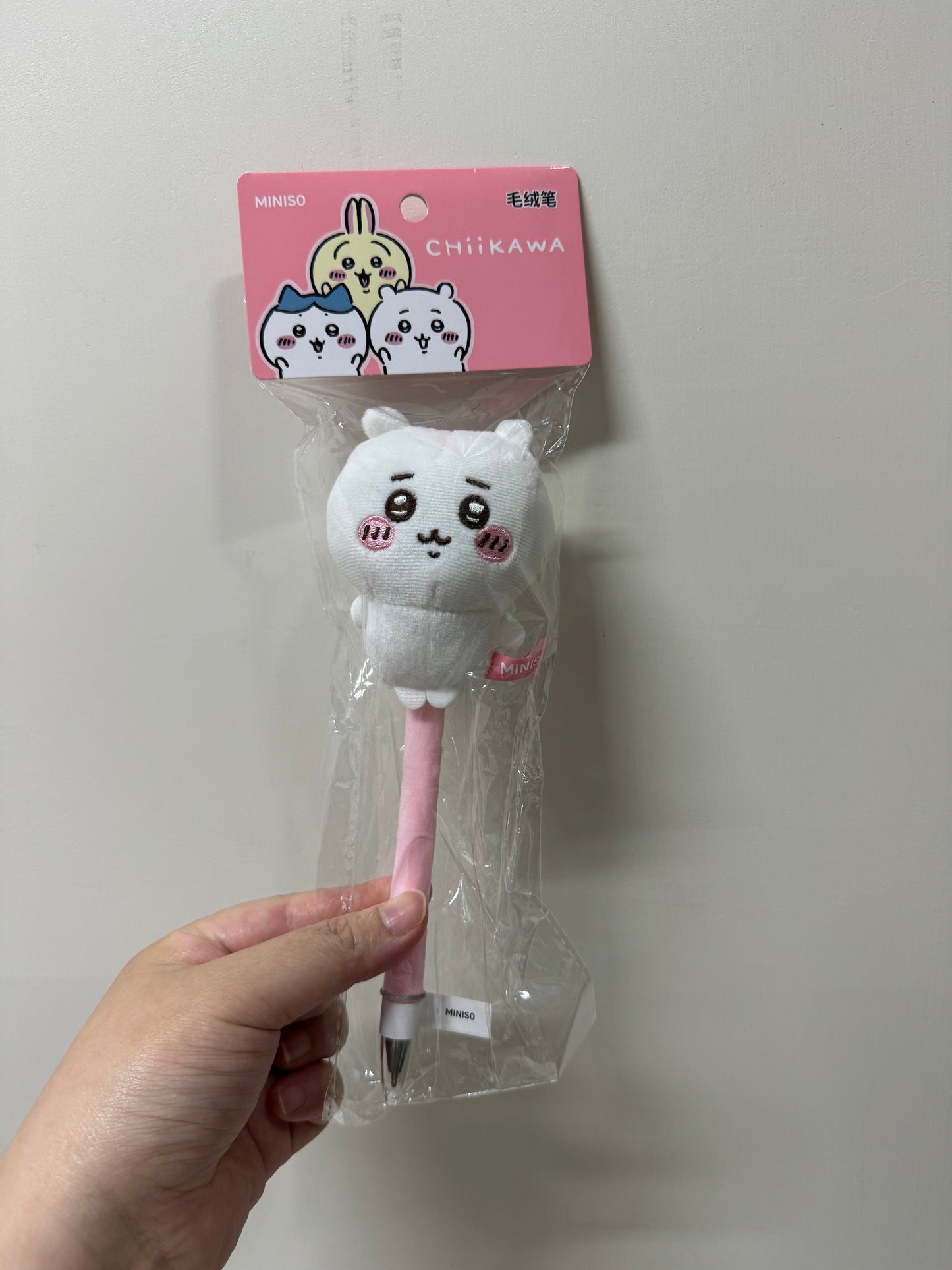 ChiiKawa X Miniso | ChiiKawa Hachiware Usagi Plush Pen - Kawaii items Room Decoration KawaiiGiftLand