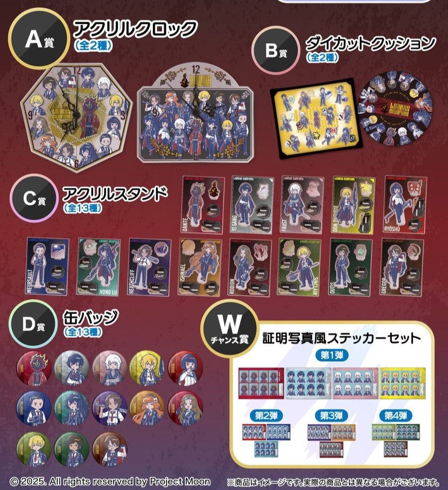 Limbus Company X DMM | Limbus Company Ichiban Kuji Lucky Draw Cute Icon Badge Acrylic Stand Cushion Clock - Kawaii Items Room Decoration Project Moon Game