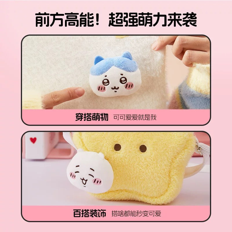 ChiiKawa X Miniso | ChiiKawa Hachiware Usagi Plush Pin - Kawaii Item Cute Accessories KawaiiGiftLand