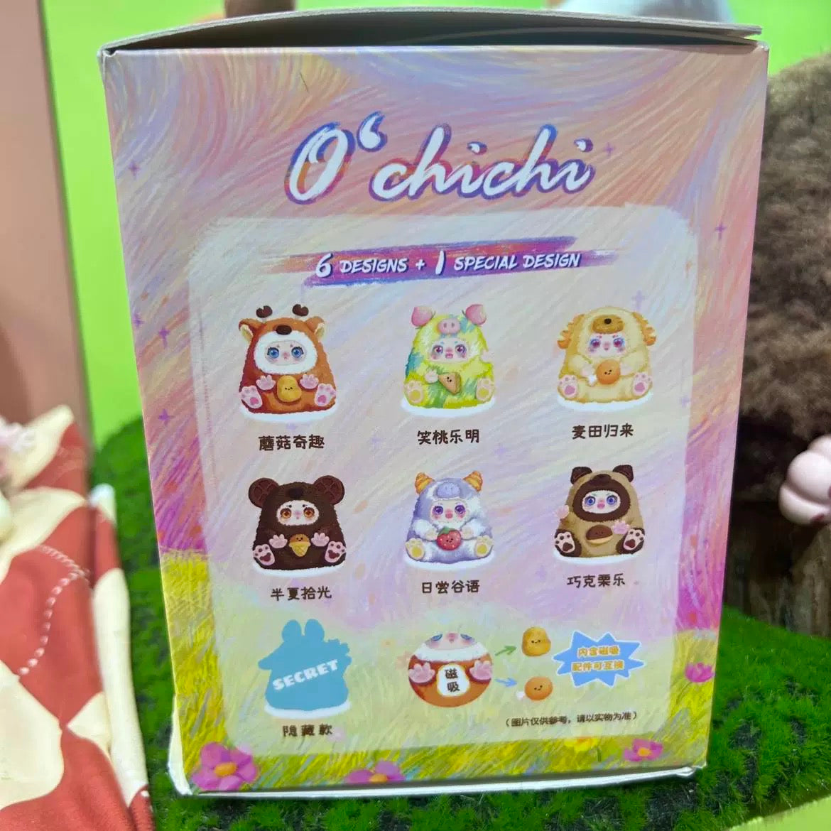 Fantasy Creatures NayaNaya | O'ChiChi Back with Food - Collectable Toys Mystery Blind Box