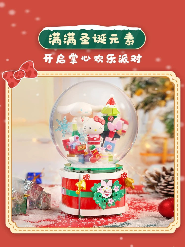 Sanrio Merry Christmas Music Box | Hello Kitty Cinnamoroll - Limited Edition Building Blocks Toy Collections KawaiiGiftLand