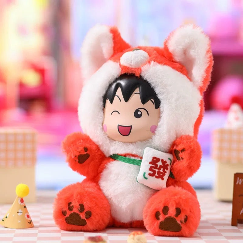Chibi Maruko Chan Fluffy Animal Part 2 Series Vinyl Plush Doll | Bear Pig Lion Sheep Fox Elephant Dinosaur Lion Dance - Vinyl Face Plush Doll Figure Keychain Collectable Toys Mystery Blind Box