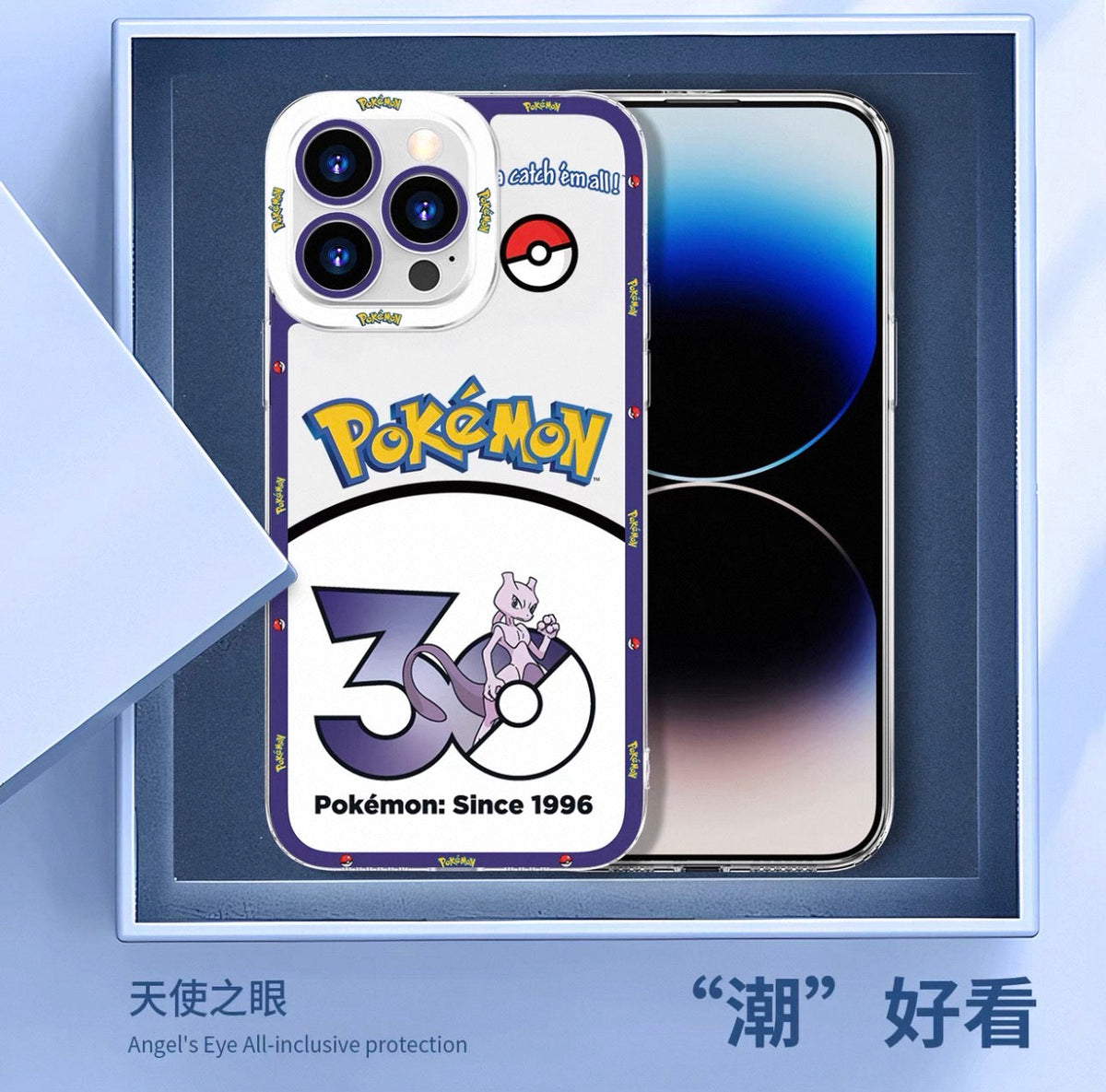 Japan Cartoon Pokemon 30 Anniversary Part2 | Garchomp Bulbasaur Latios Psyduck Metagross Kyogre Eevee Tyranitar 8 Styles - iPhone Case PLUS SE2 XS XR X 11 12 13 14 15 16 16e 17 17e 18 Pro Promax 12mini 13mini