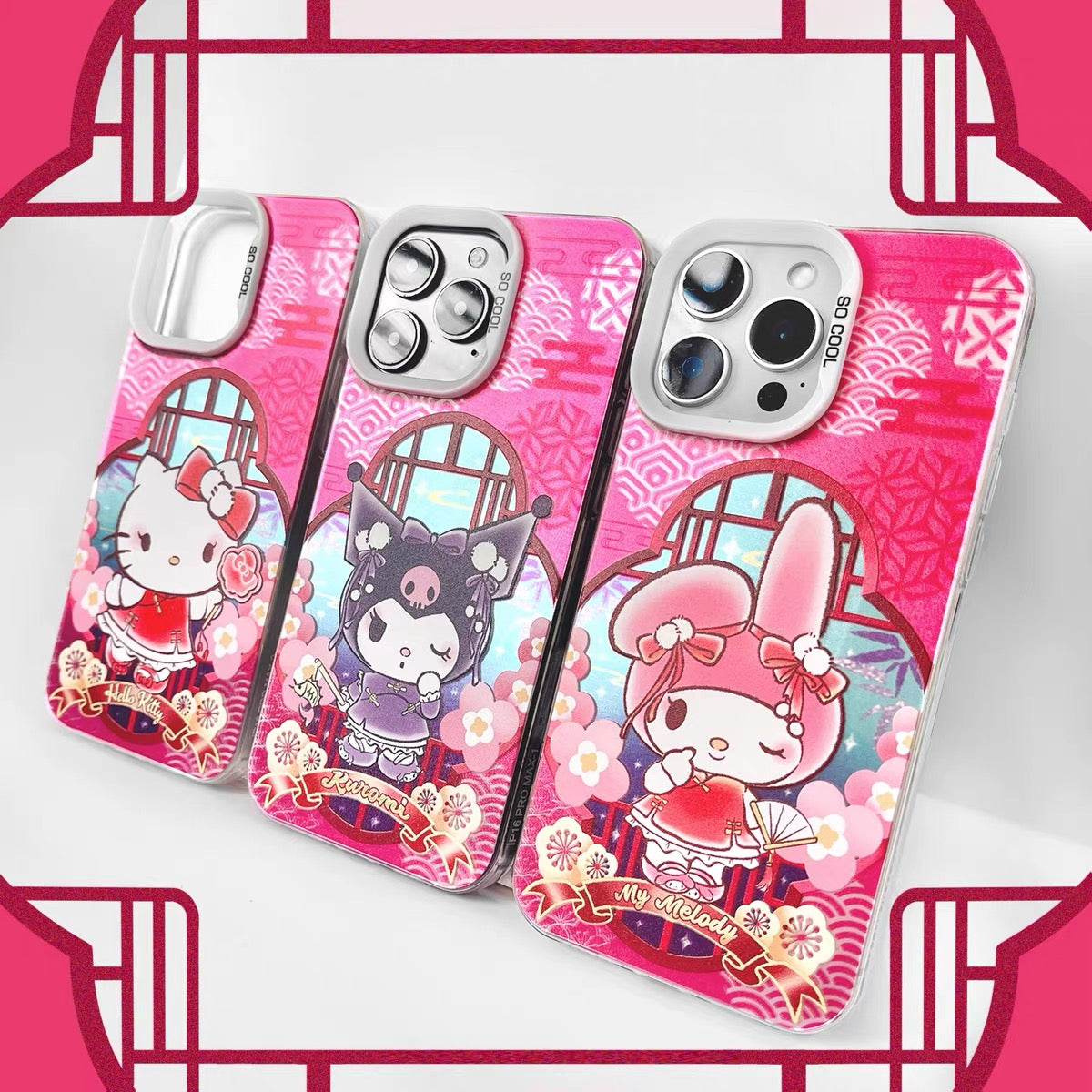Sanrio | Hello Kitty | Samsung Phone Case | Samsung Galaxy S26+ | side view