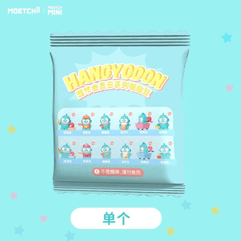 Sanrio Characters Sweet Beans Mini Series | Hangyodon Supermarket - Kawaii Collectable Toys Toy Collection KawaiiGiftLand