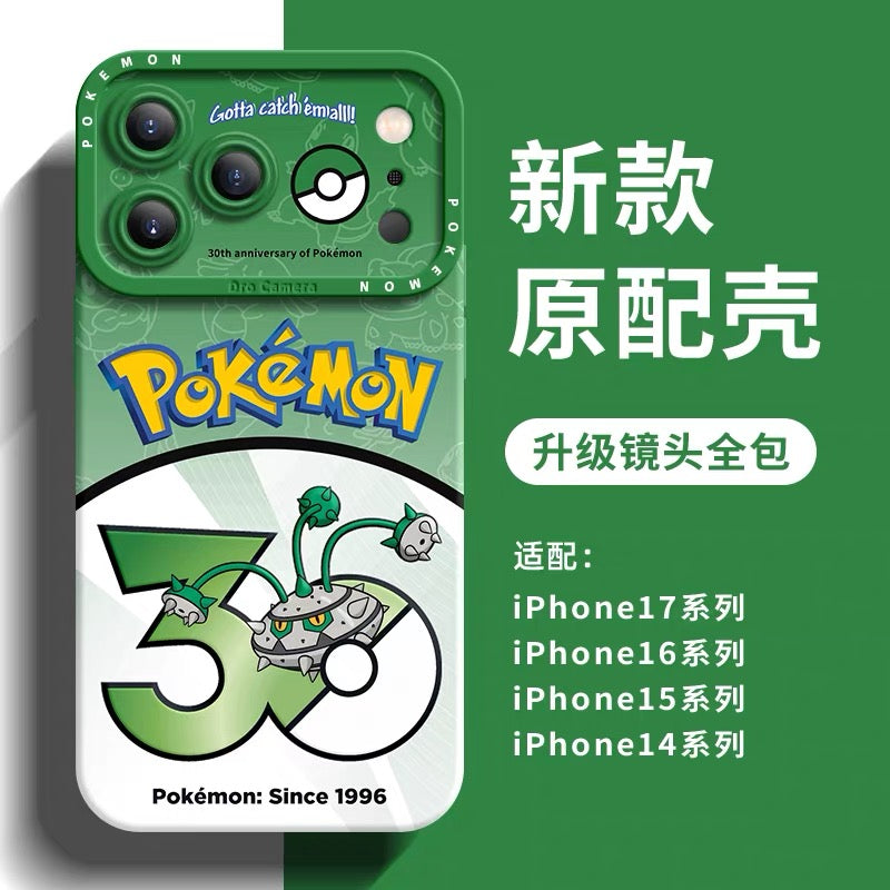 Haxorus | iPhone Case | iPhone 17e | back view