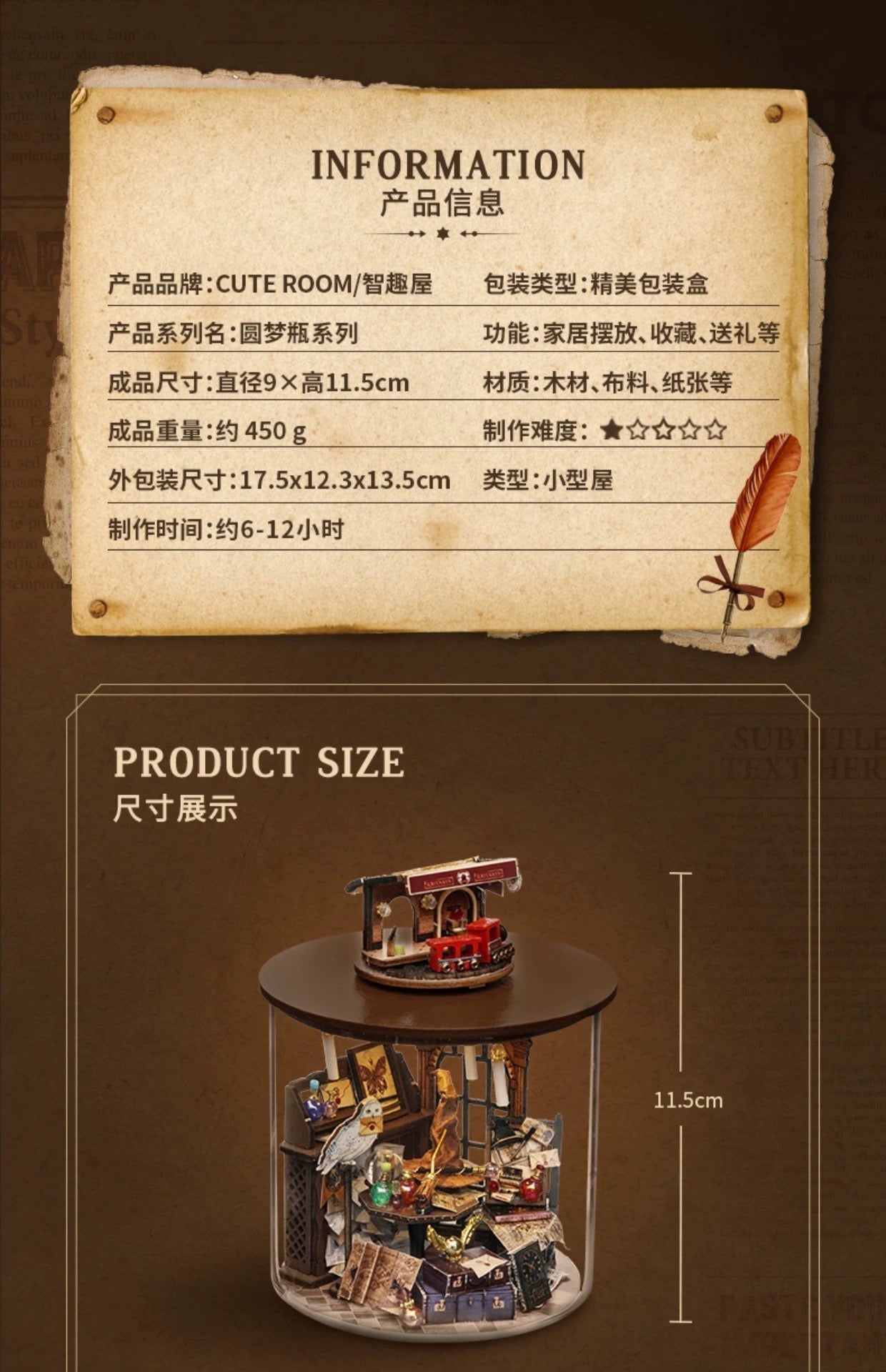 Craft Kits Dream Bottle Series | Magic World - DIY Handmade Mini World Miniature Gift Magic School