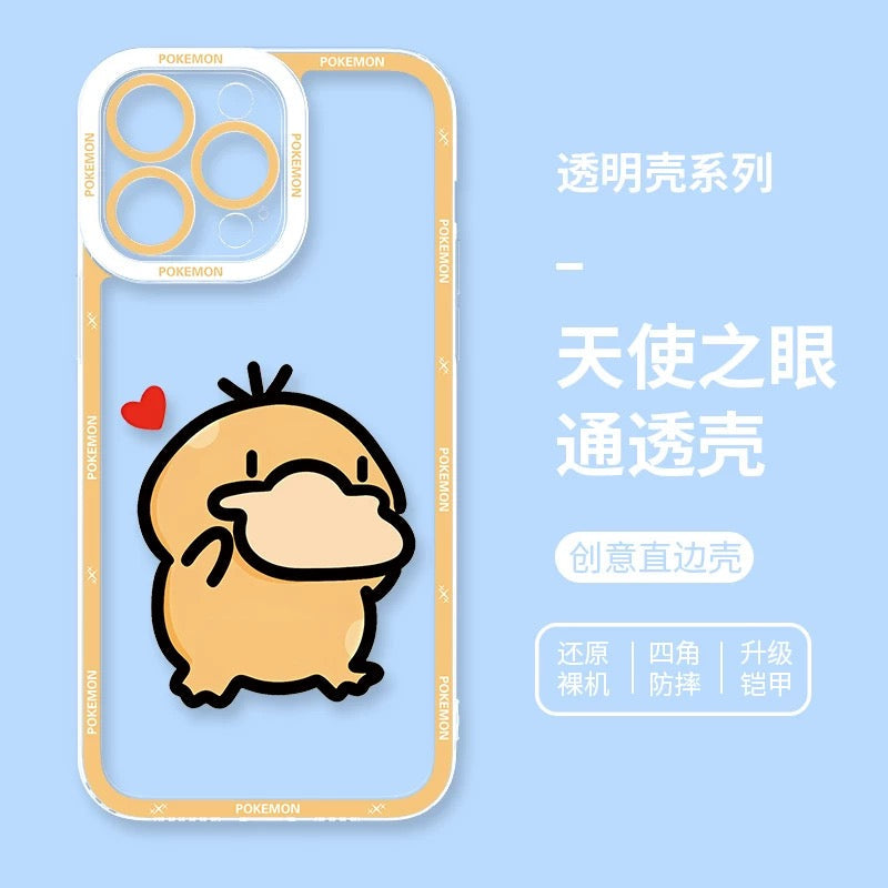 Japan Cartoon Pokemon Simple Cute Drawing | Pikachu Gible Bulbasaur Squirtle Snoriax Psyduck Jigglypuff Charmander- iPhone Case PLUS SE2 XS XR X 11 12 13 14 15 16 16e 17 17e Pro Promax 12mini 13mini