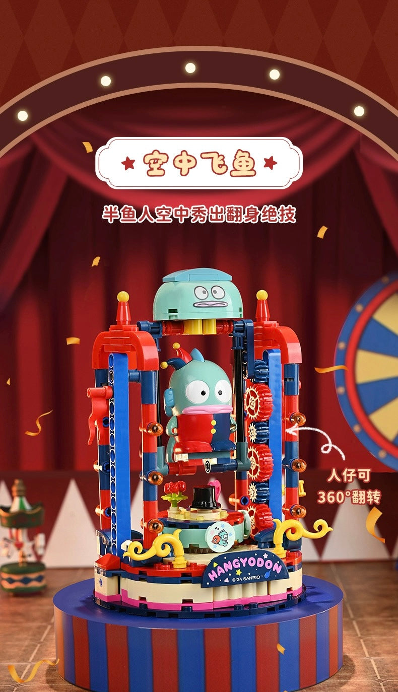 Sanrio Happy Circus Hangyodon - Building Blocks Toy Collections KawaiiGiftLand