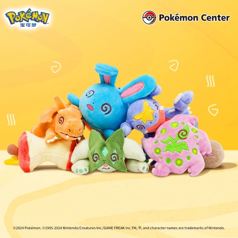 Japan Cartoon Pokemon Center Exhausted Version Keychain | Charizard Azumarill Spiritomb Garchomp Meowscarada Fruit- Mascot Mini Plush Doll KawaiiGiftLand