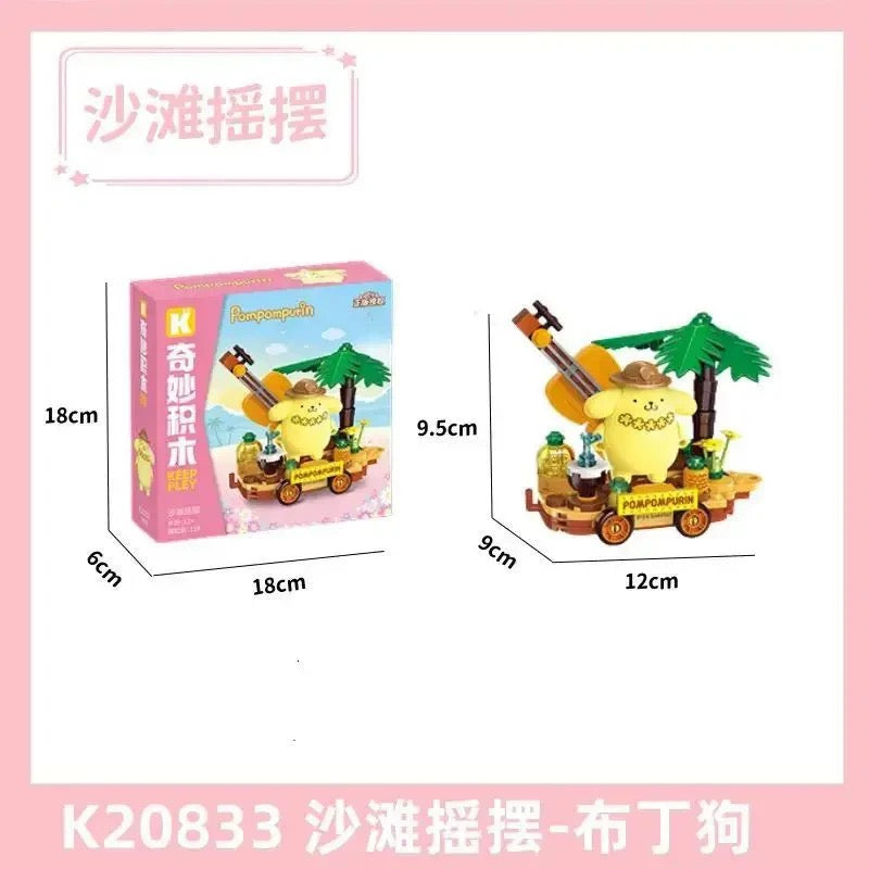 Sanrio Summer Parade of Floats | Hello Kitty My Melody Kuromi Cinnamoroll Pompompurin Pochacco - Train Car can Move Building Blocks Toy Collections KawaiiGiftLand