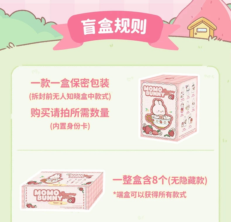 Momo with Bunny Kawaii Lovely Characters | Strawberry Town -Toy Collection Mystery Blind Box KawaiiGiftLand