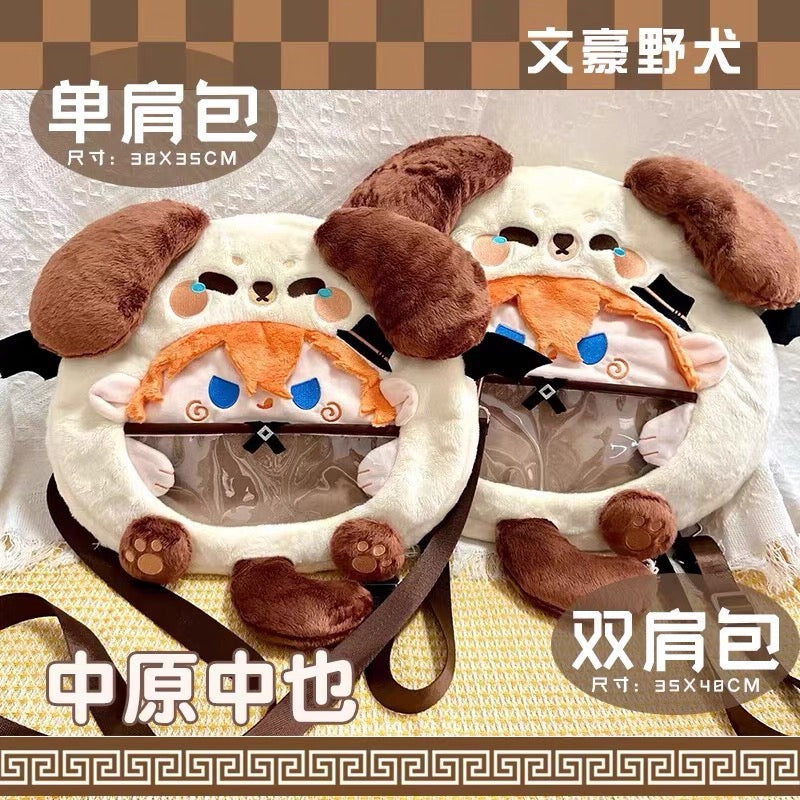 Japanese Anime Black Butler Kuro Shitsuji | Ciel Phantomhive with Rabbit Doll Ear Plush Cute Icon Itabag Backpack and Crossbody Bag - Cute Kawaii Item