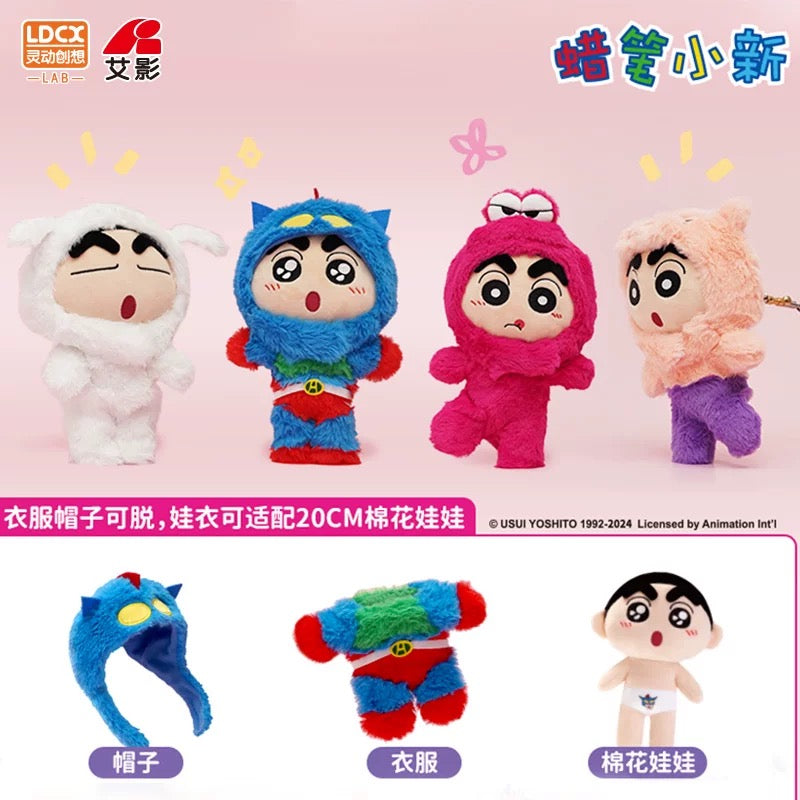 Japanese Cartoon Crayon Shin-chan Cosplay Series 1 | Shiro Action Kamen ChocoBi Buriburi Can Change Outfits Plush Doll - Plush Doll Collectable Toys Mystery Blind Box