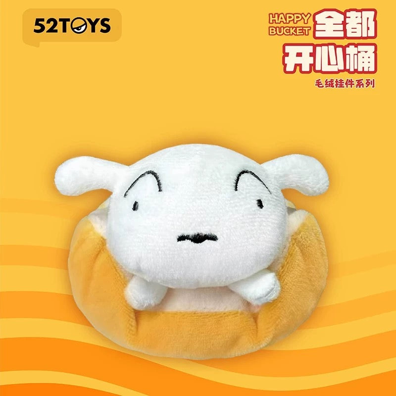 Japanese Cartoon Crayon Shin-chan Cosplay Happy Bucket Series | Burger Fries Cone Hotdog Shrimp - Plush Doll Figure Keychain Collectable Toys Mystery Blind Box