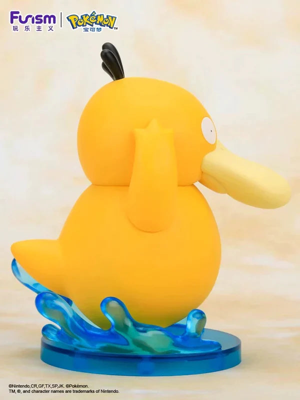 Pokemon Characters Figure 17cm Psyduck - Toy Collection