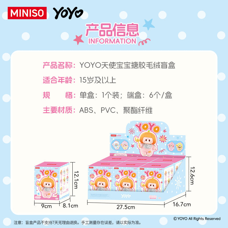 YOYO Chan Doll | Yoyo Angel Baby - Plush Vinyl Keychain Pendant Blind Box