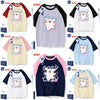Cute Cartoon Doggie Maltese Puppy Style T-Shirt Series | Say Hello with Smile Part3 - Kawaii Fashion Items for Child & Adult