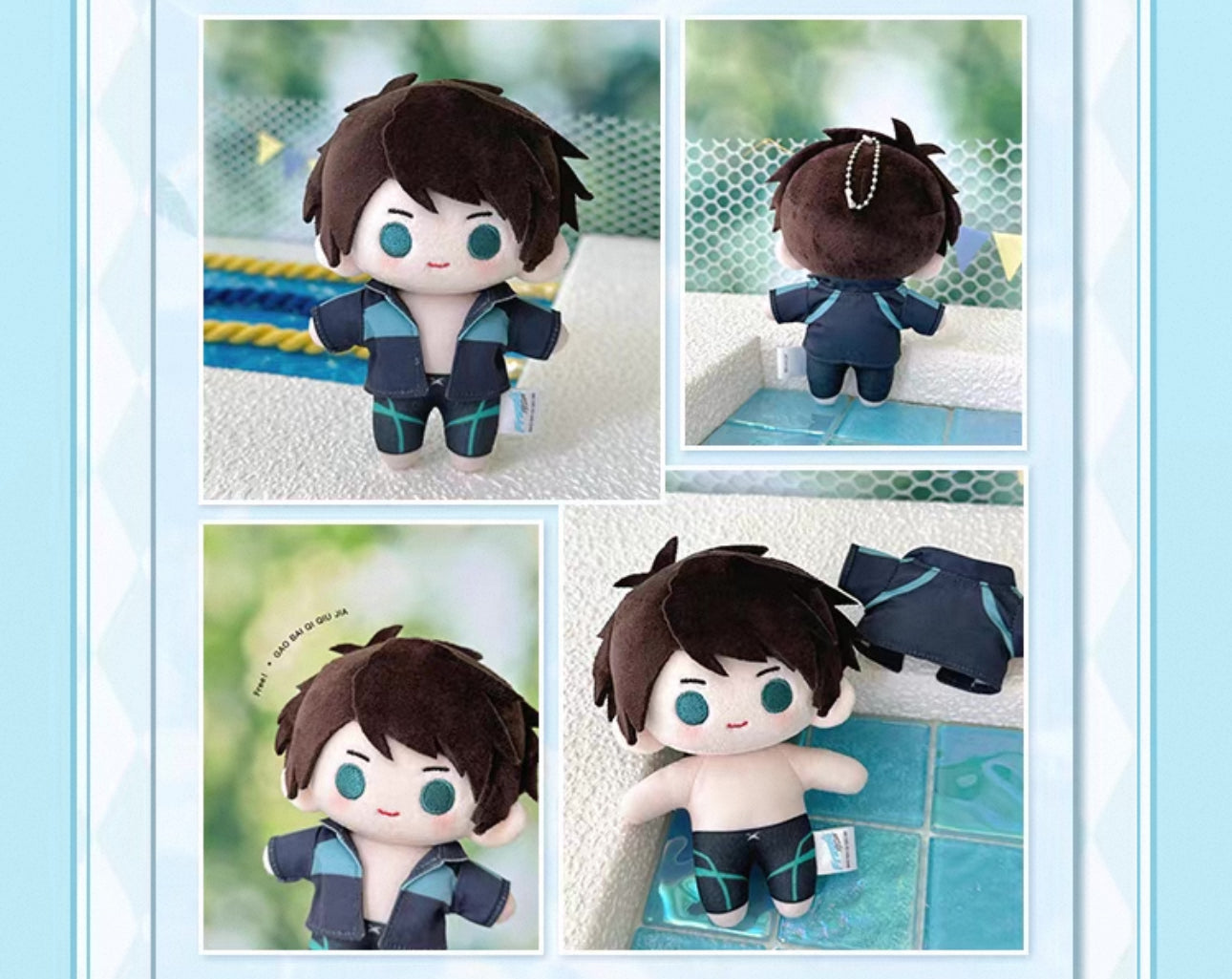 Japanese Anime Free! Iwatobi Swim Club Swimsuit Keychain | Haruka Makoto Rin Kirishima Sosuke Cute Kawaii 10cm Q Bean Doll - Cute Kawaii Item