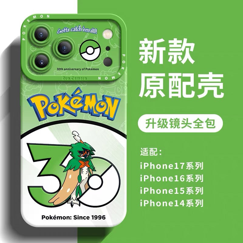 Decidueye | iPhone Case | iPhone 17 Pro | angle view
