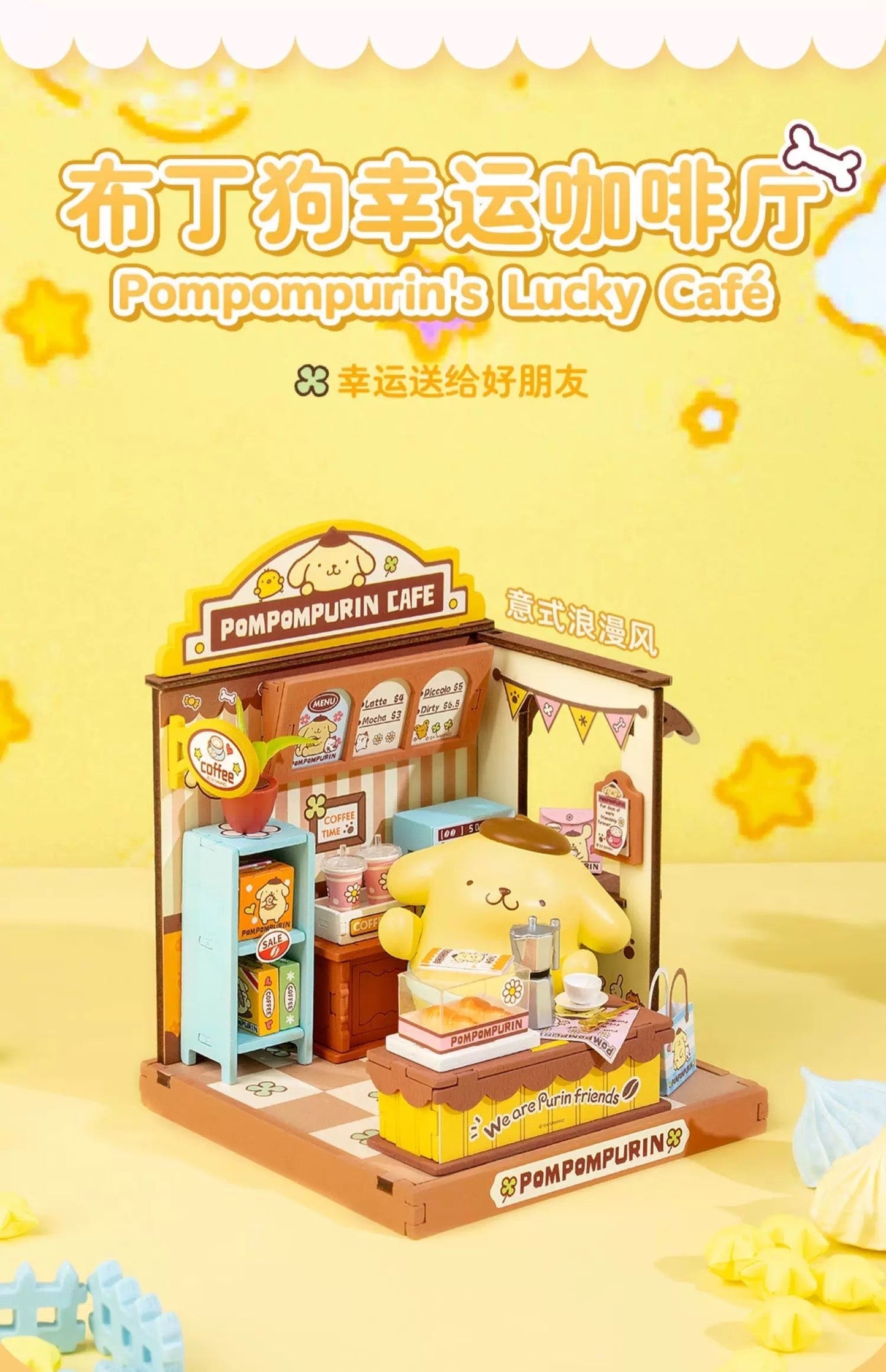 Rolife x Sanrio Character Style Shopping Street Craft Kits Set | Hello Kitty My Melody Pompompurin Pochacco - DIY Handmade Wooden Mini World Miniature Gift KawaiiGiftLand