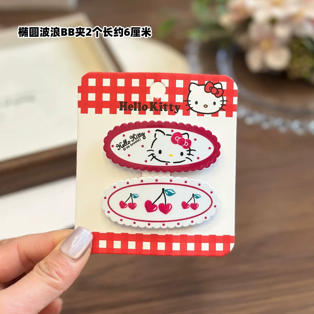Cherry BB Clips 2-Piece Set