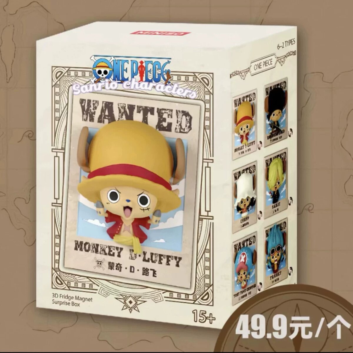 MINISO One Piece Chopper Dress-Up two random blind boxes no duplicate