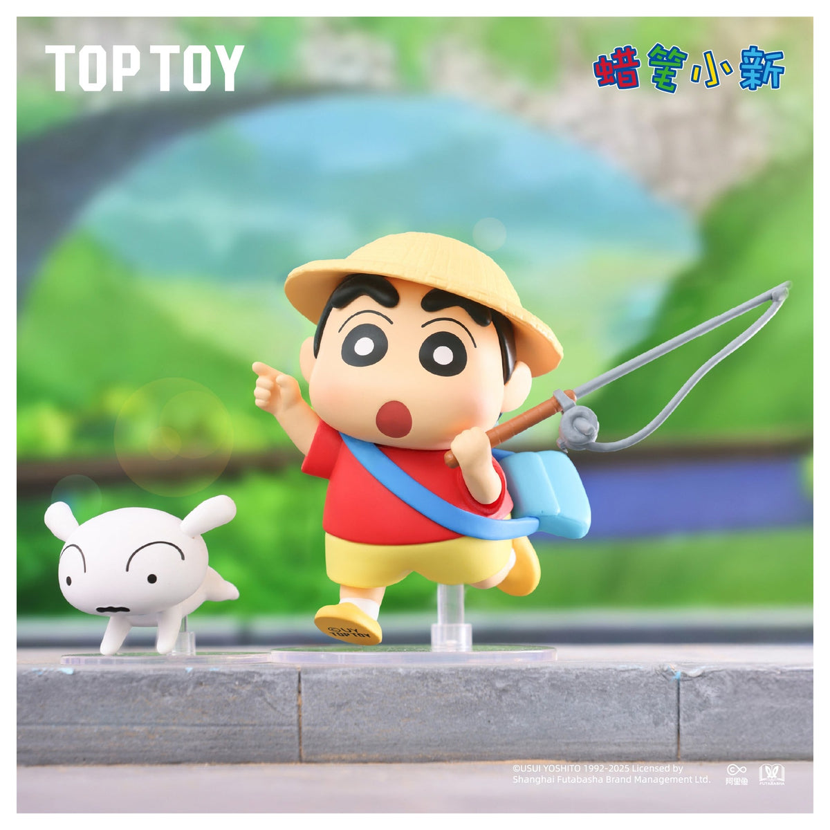 TOPTOY Crayon Shin-chan Summer Playtime figure 2