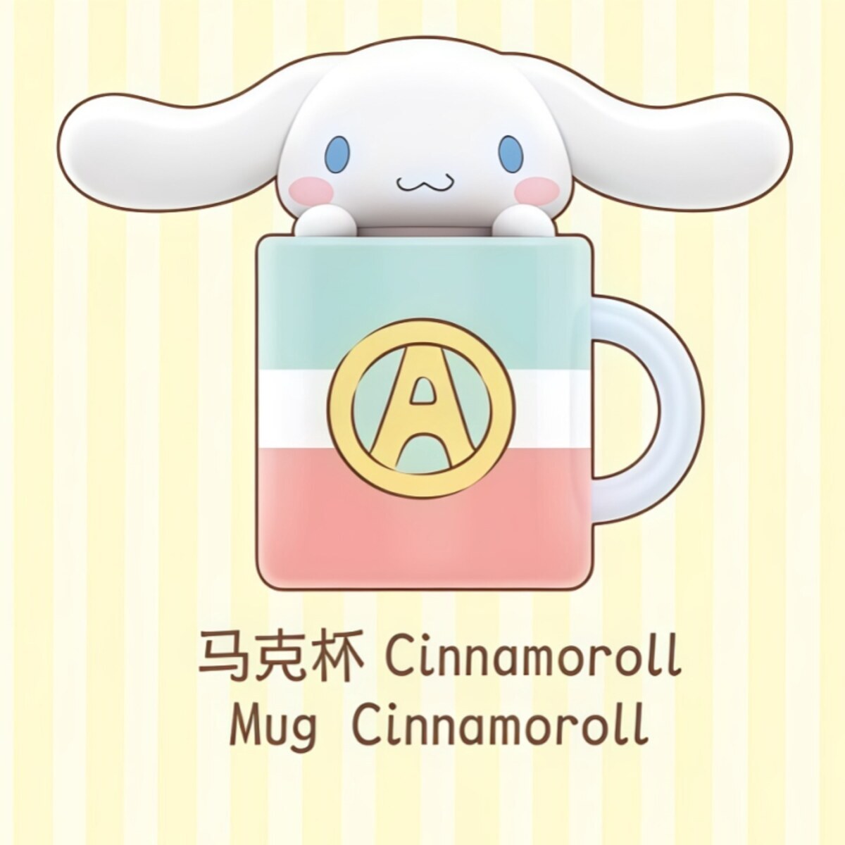 Mug Cinnamoroll mini figure from the TOPTOY Crayon Shin-chan x Cinnamoroll Teacup Series
