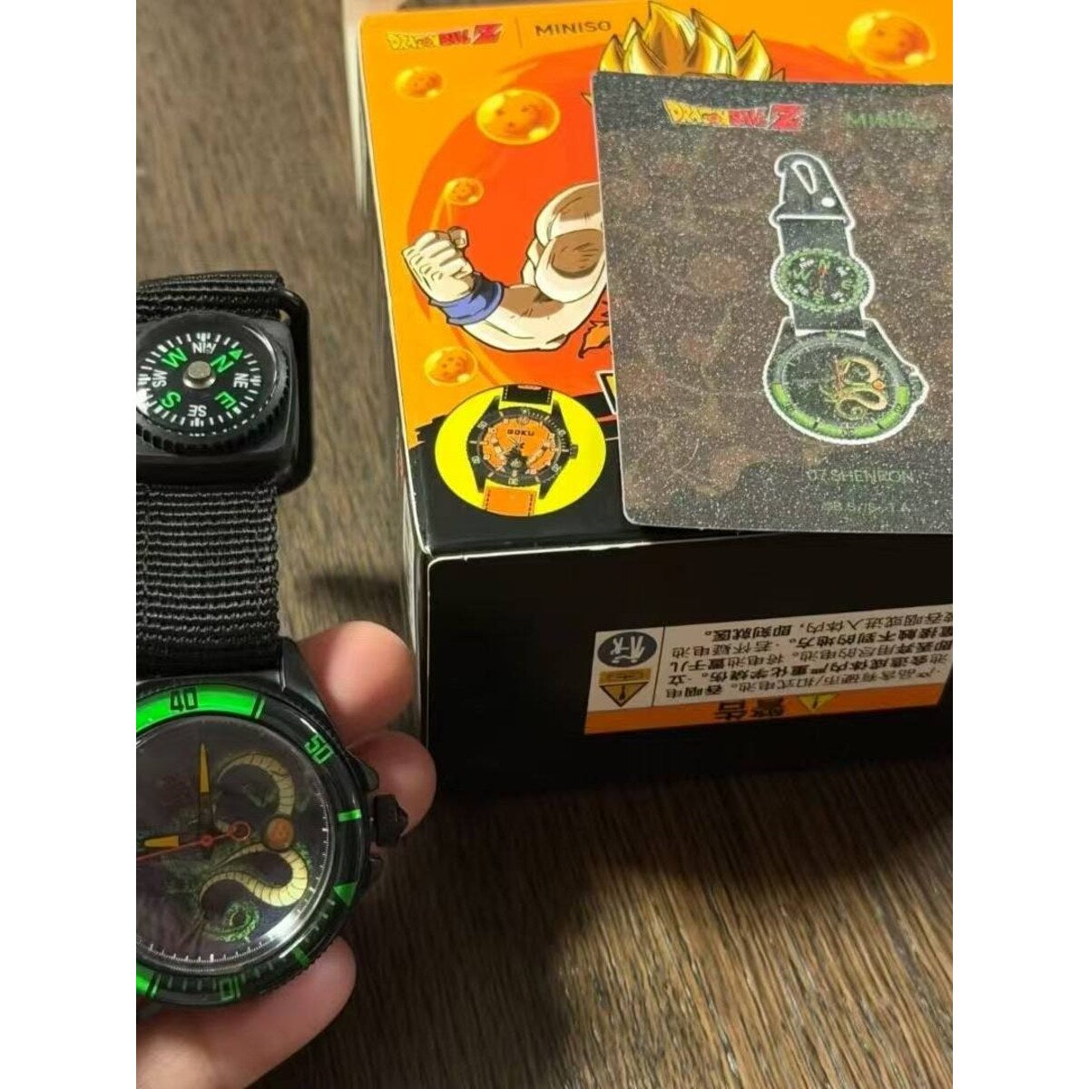 MINISO x Dragon Ball Z blind box watch series packaging