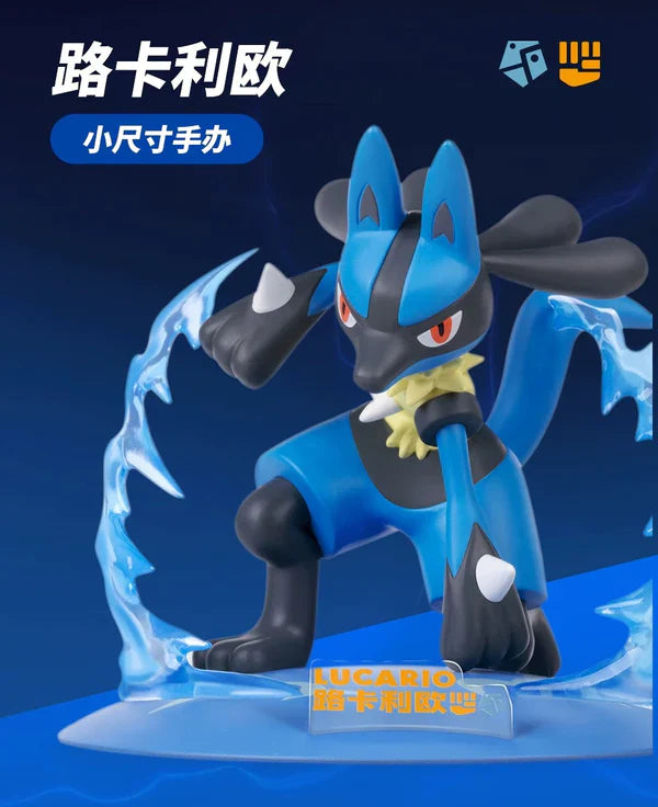 Pokemon Small Size Figure | No.448 Lucario - Toy Collection