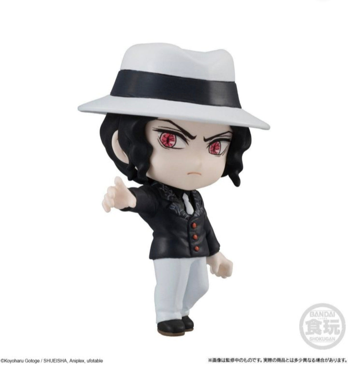 Bandai Demon Slayer Adverge Motion Vol. 3 Mini Figure Box Set – Kimetsu no Yaiba Dynamic Chibi Anime Collectibles