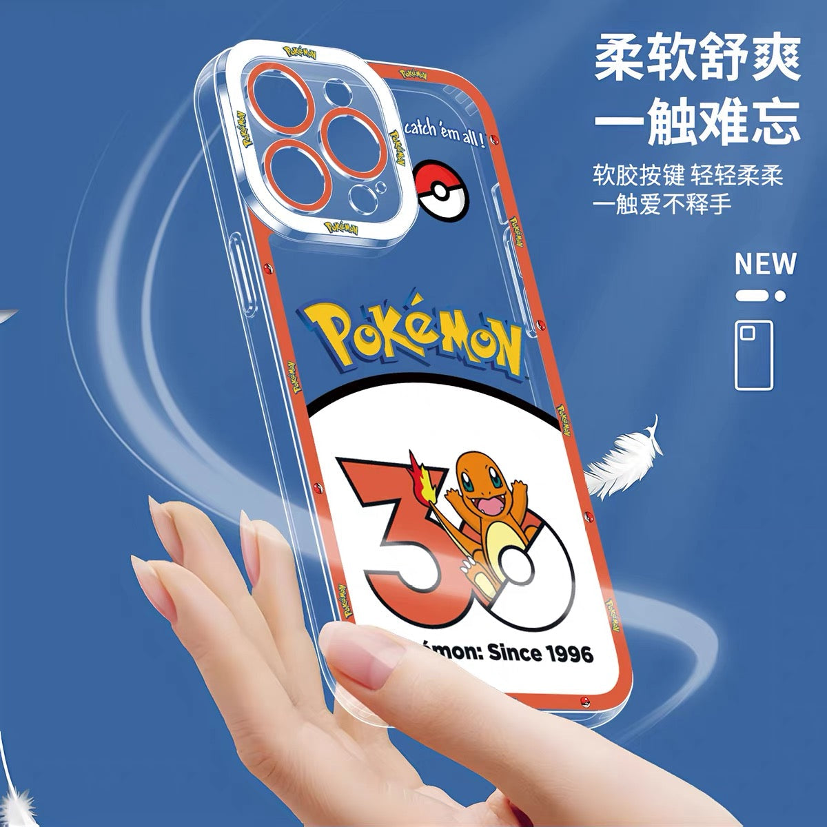 Japan Cartoon Pokemon 30 Anniversary Part2 | Garchomp Bulbasaur Latios Psyduck Metagross Kyogre Eevee Tyranitar 8 Styles - iPhone Case PLUS SE2 XS XR X 11 12 13 14 15 16 16e 17 17e 18 Pro Promax 12mini 13mini