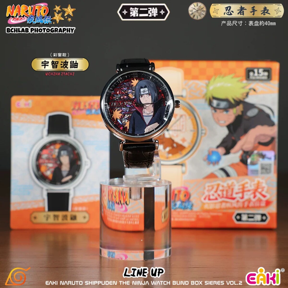EAKI Naruto Ninja Watch stained glass Itachi Uchiha wristwatch