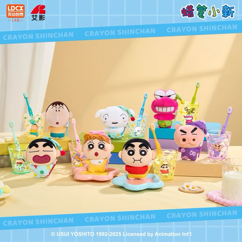 Japanese Cartoon Crayon Shin-chan Part 1 Series Wayaya Style | Toothbrush with Cup ShinChan BooChan Shiro Buriburi Himawari ChocoBi - Mini Plush Doll Figure Keychain Collectable Toys Mystery Blind Box