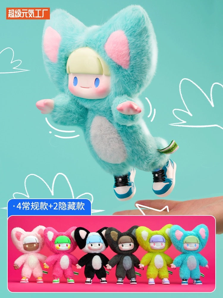 Cat Child ADou | Yummy Colourful Series - Collectable Toys Mystery Blind Box
