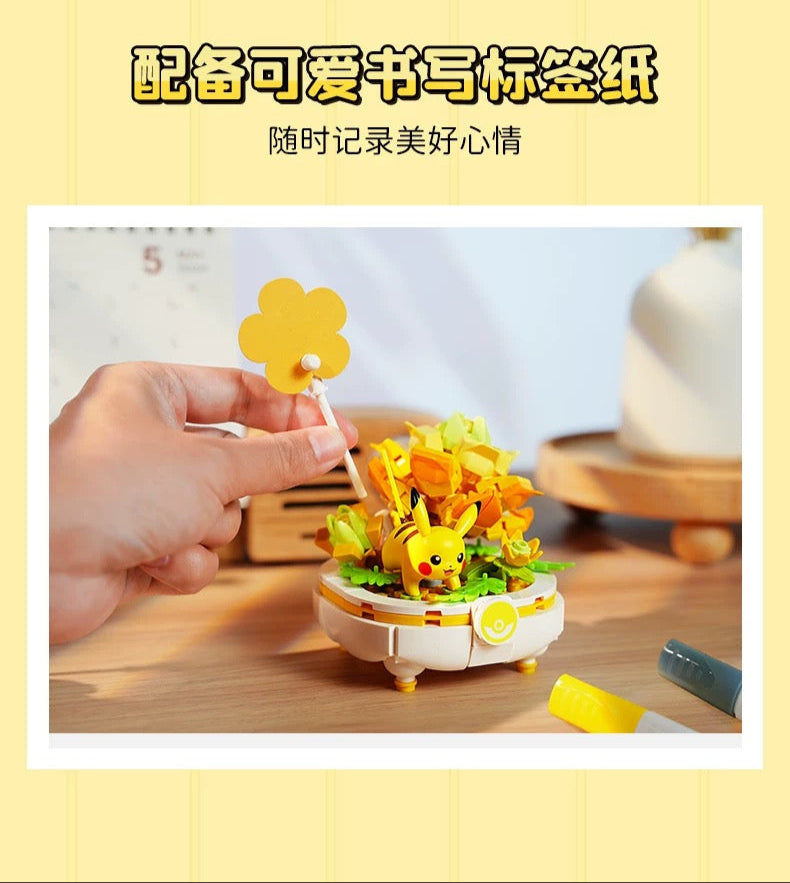 Pokemon Flowerpot Potted Plant Part 2 | Pikachu Togepi Sylveon Sprigatito Fuecoco Quaxly - Building Blocks Toy Collections KawaiiGiftLand