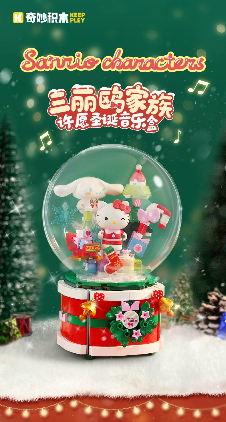 Sanrio Merry Christmas Music Box | Hello Kitty Cinnamoroll - Limited Edition Building Blocks Toy Collections