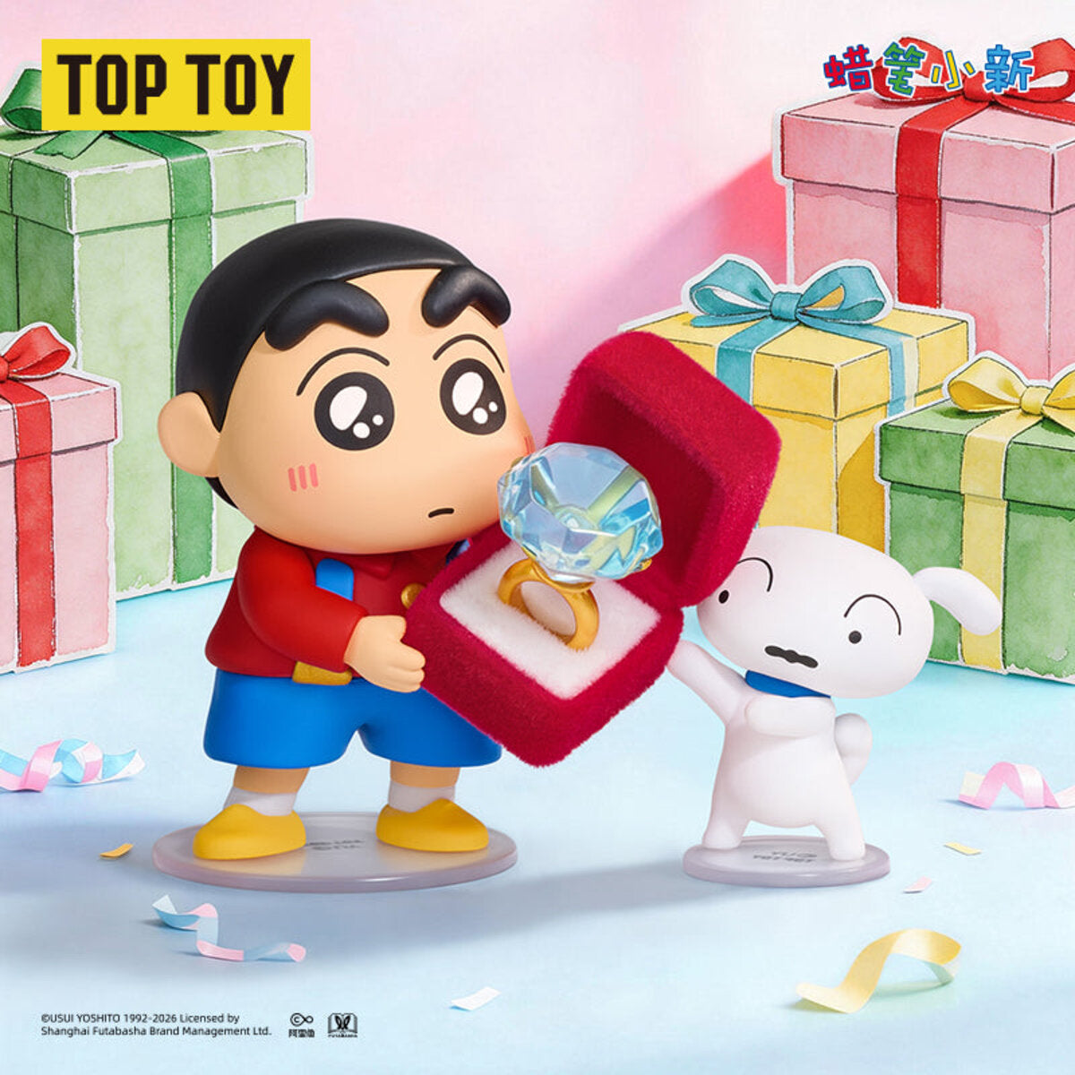 TOPTOY Crayon Shin-chan Shape of Love Series The Best Gift figure