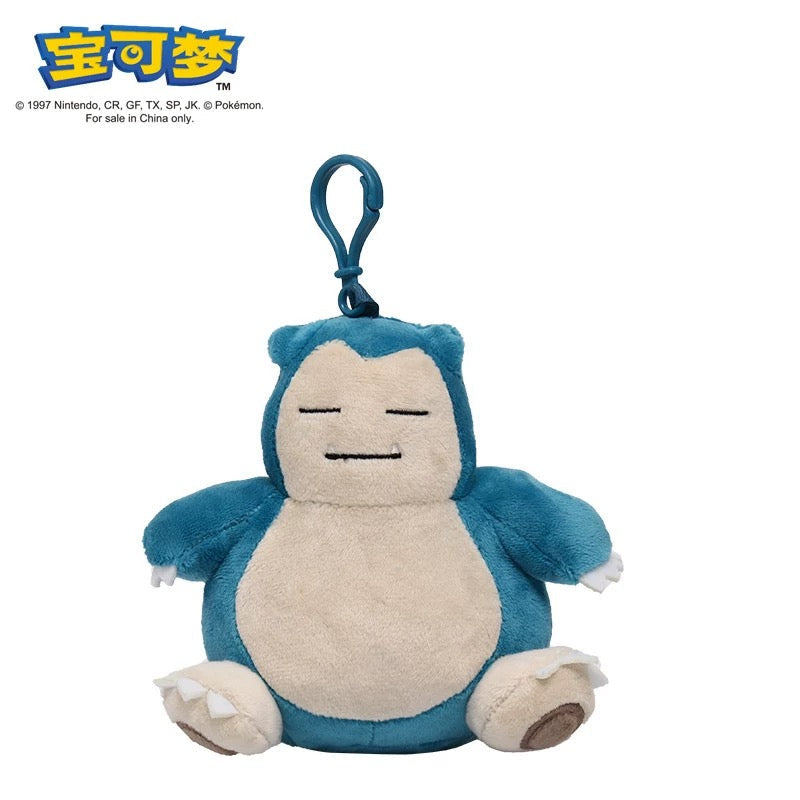 Japan Cartoon Pokemon Keychain | Pikachu Bulbasaur Charmander Squirtle Eevee Jigglypuff Psyduck Snoriax Mew PokeBall - Mascot Plush Doll Kawaii Decoration KawaiiGiftLand
