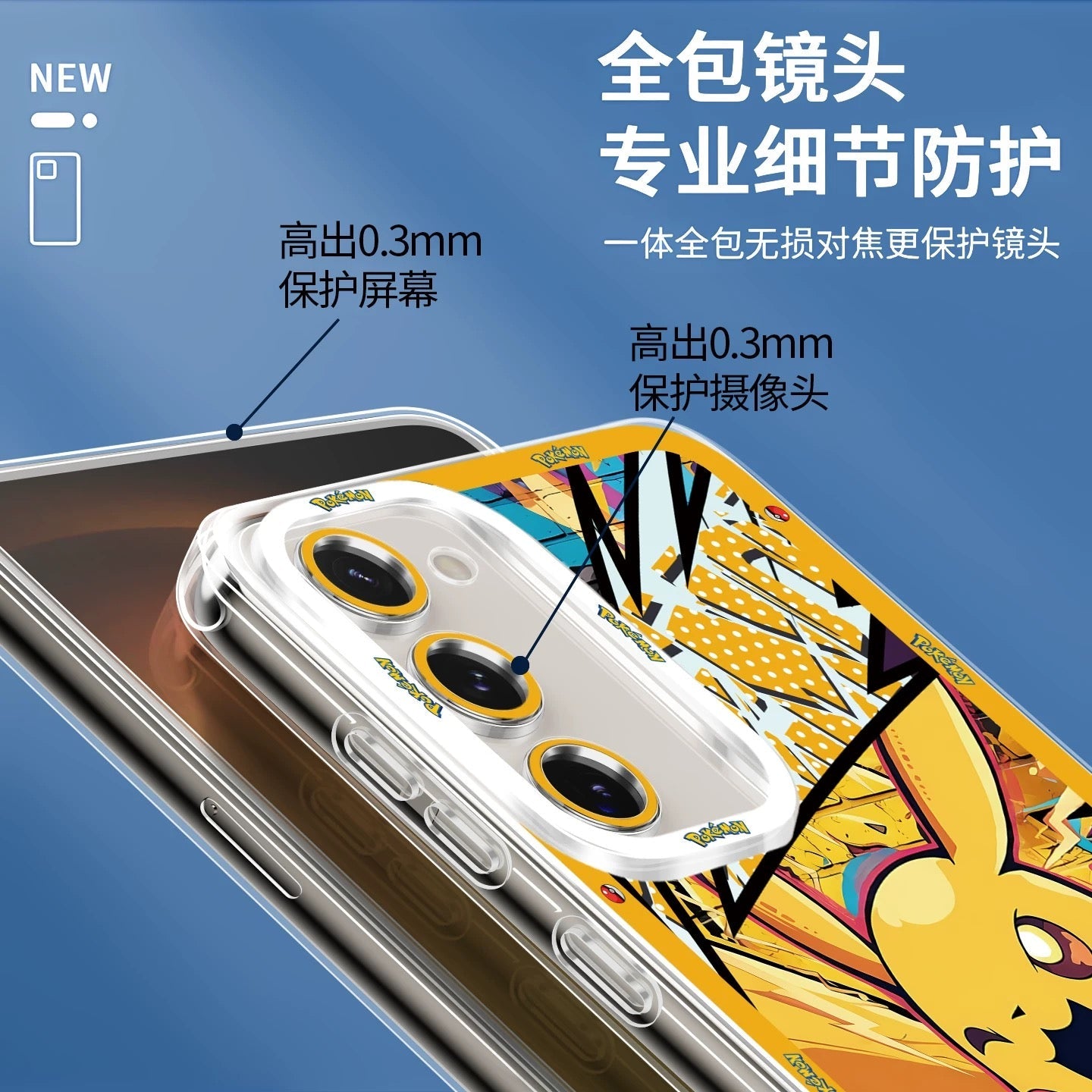Japan Cartoon Pokemon Postal Street Style | Pikachu Gengar Squirtle Psyduck Mimikyu Bulbasaur Charmander Eevee - Phone Case Samsung Galaxy S26 S25 S24 S23 S22 S21 FE Ultra Edge