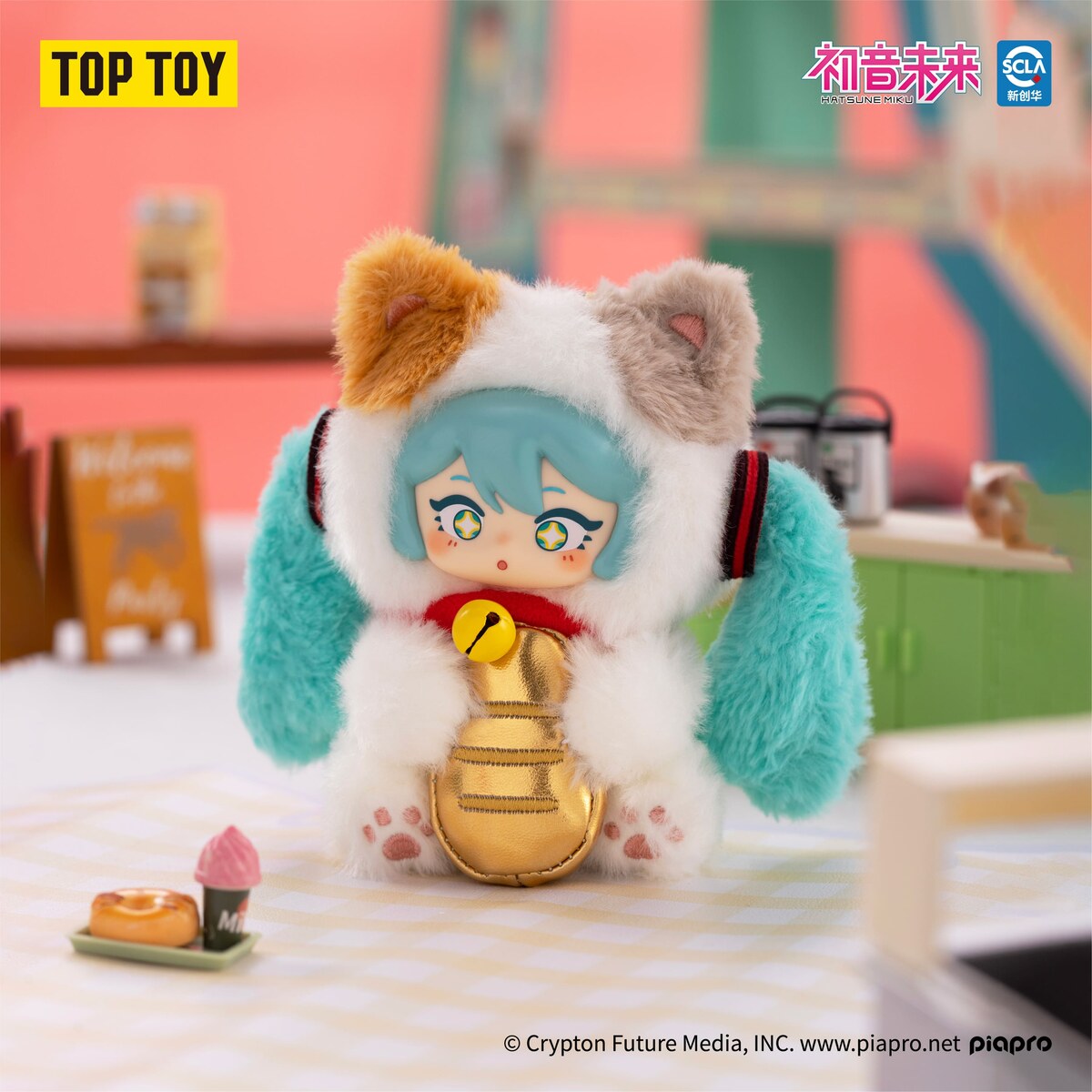 Hatsune Miku Milk Tea Cup Series secret Lucky Calico Cat plush figure