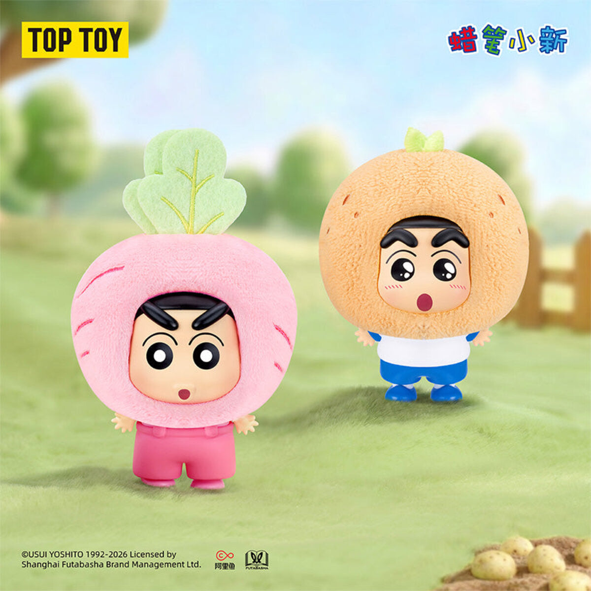 Crayon Shin-chan Mini Fruits & Veggies pendant figures dressed as radish and potato